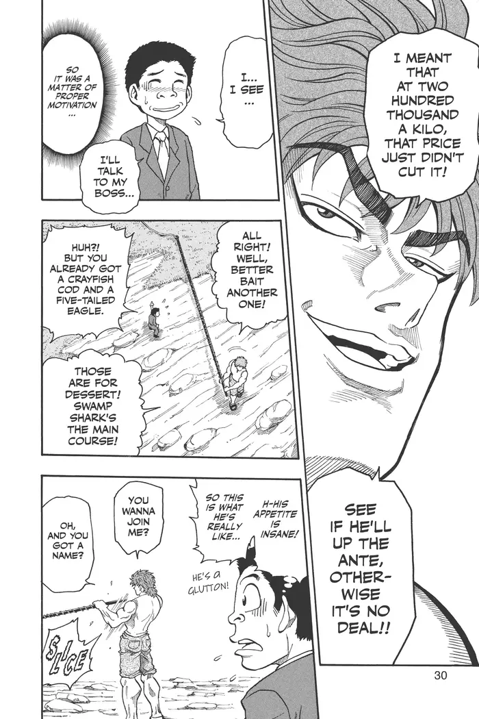 Toriko Chapter 1 image 29_optimized